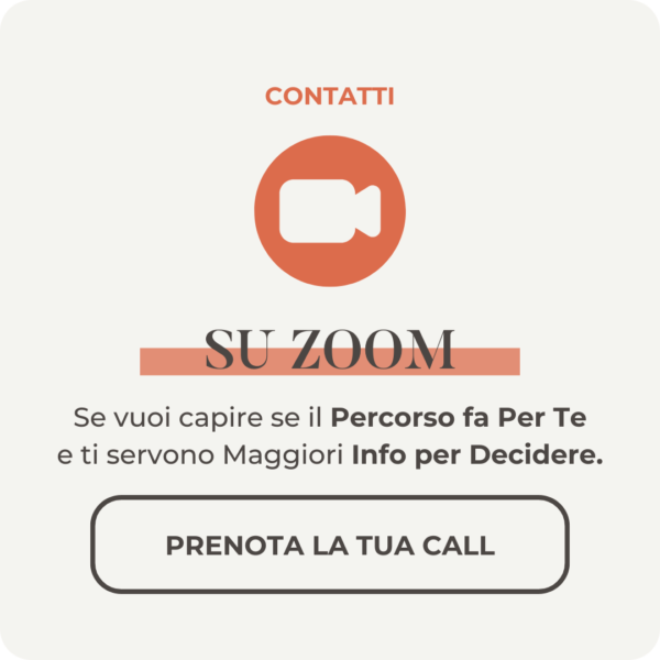 call